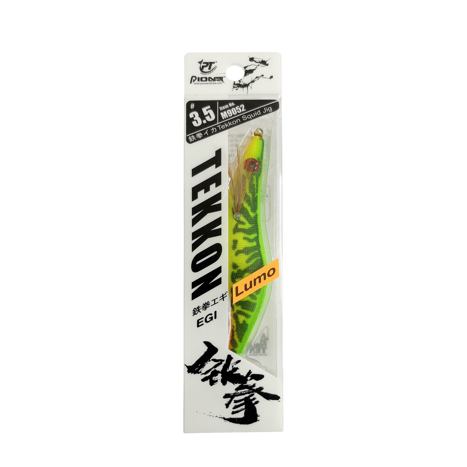 Tekken Assorted Colours Size 3.5 Squid Jigs - 4 Pack