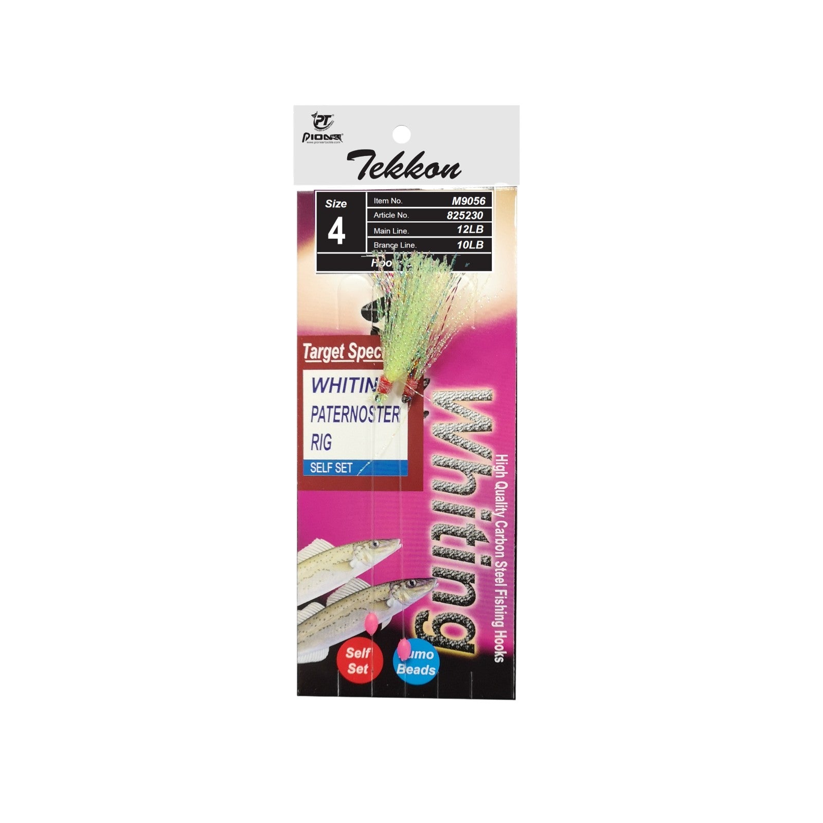 Tekken Whiting Paternoster Fishing Rig Assorted Colours With Glow Beads - 4 Pack