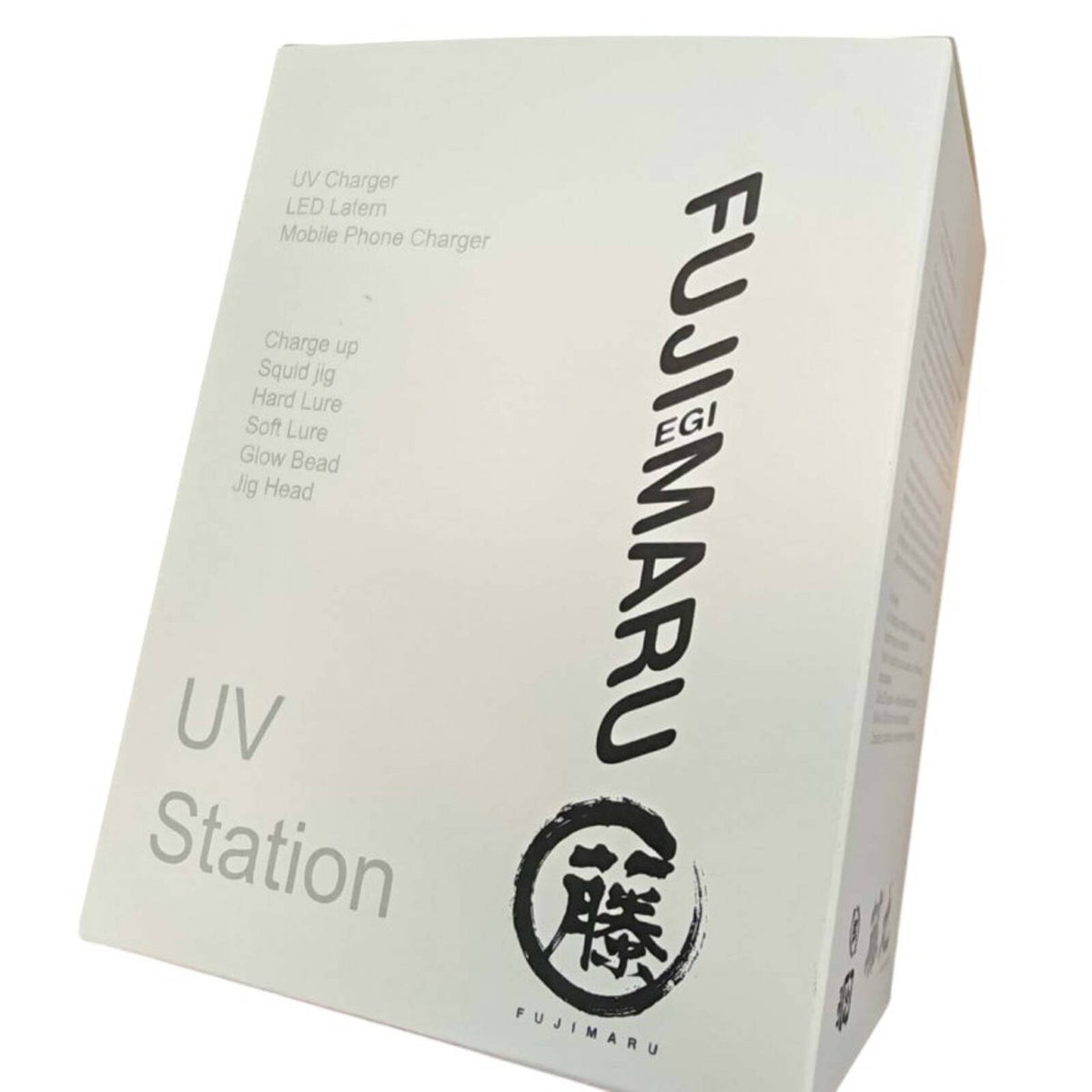 Fujimaru UV Station UV Lure Charger for Squid Jigs