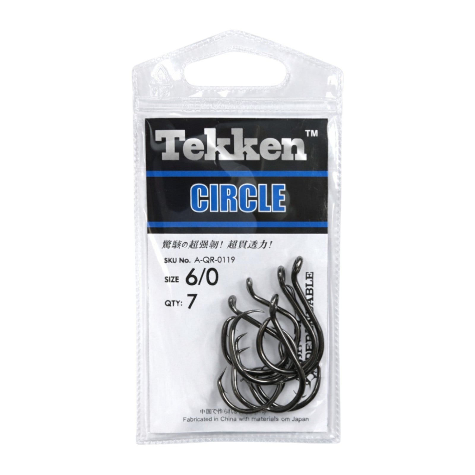 Tekken 6/0 Circle Hooks - 7 Pack