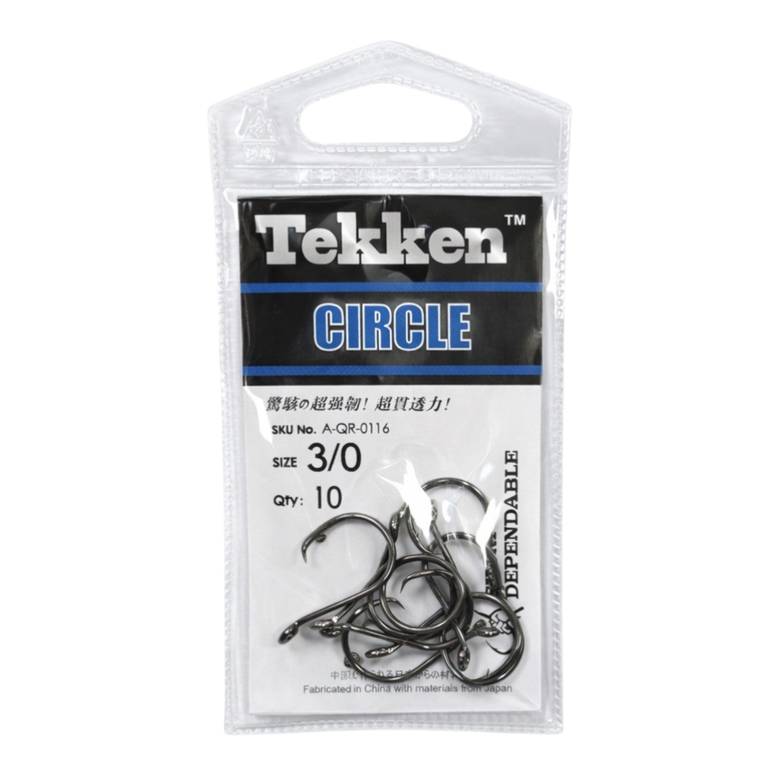 Tekken 3/0 Circle Hooks - 10 Pack