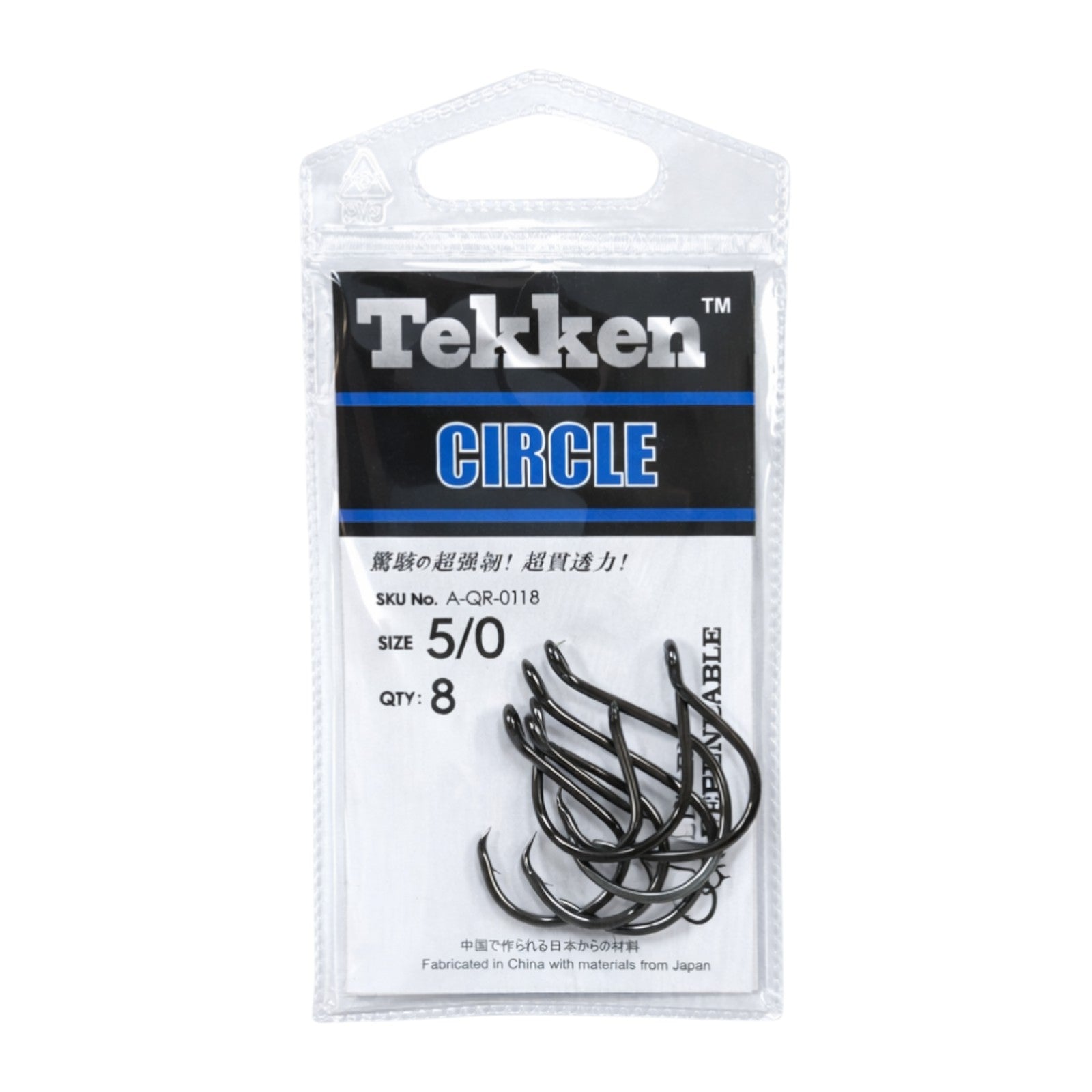 Tekken 5/0 Circle Hooks - 8 Pack