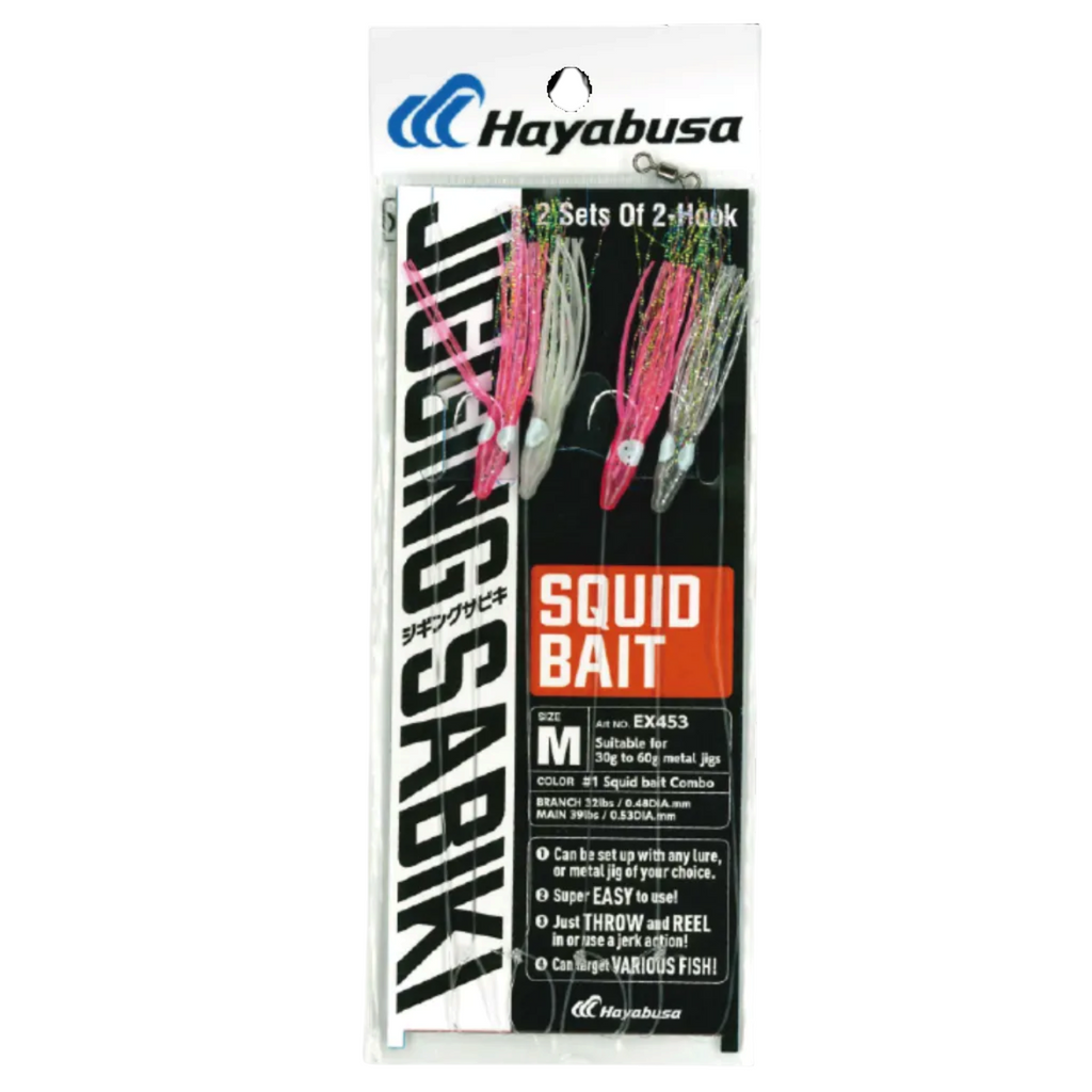 Rivernsea Hayabusa EX453 jigging sabiki rig with two plastic squid baits featuring reflective aurora strands