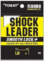Toray Shock Leader Smooth Lock Plus - 45m